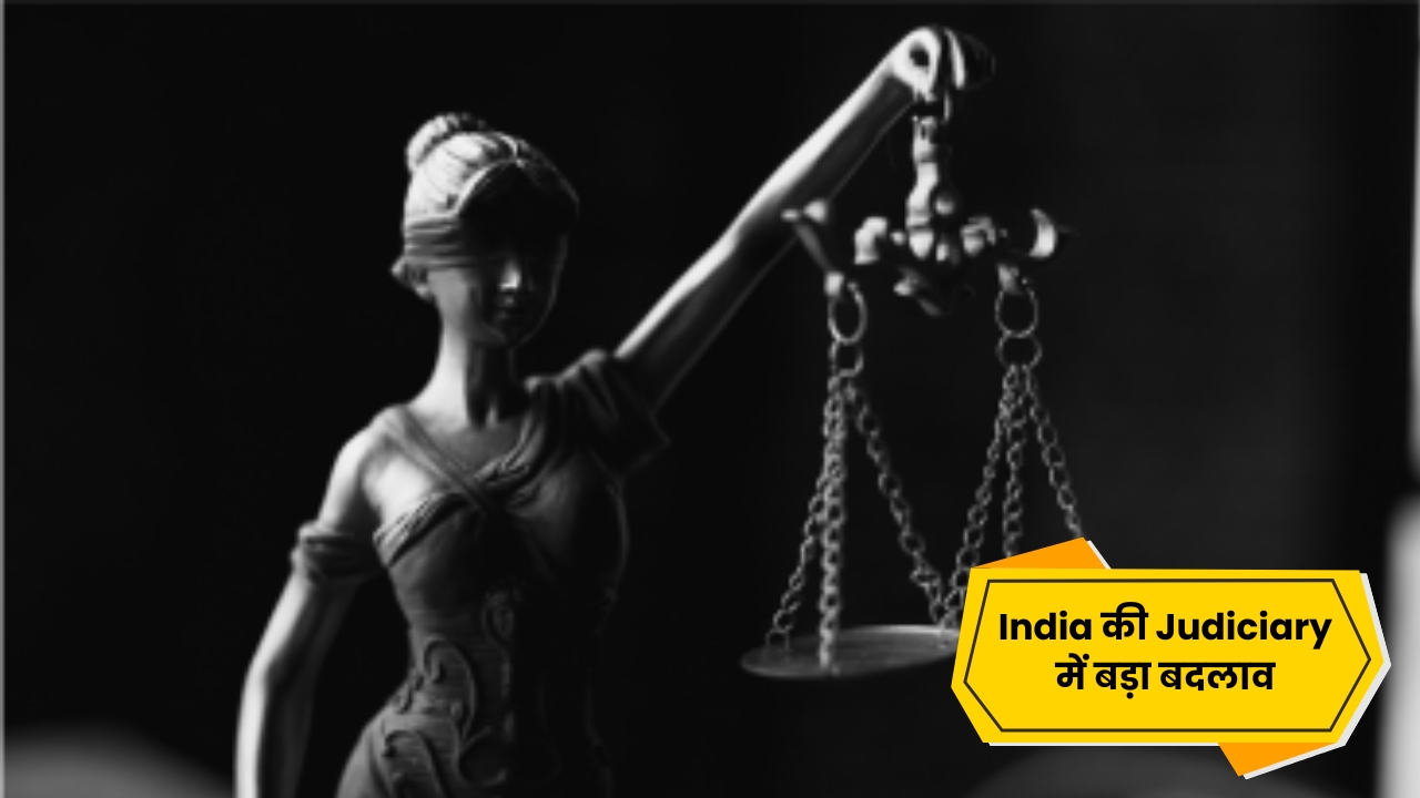 Sikkim बना भारत का पहला Paperless Judiciary राज्य
