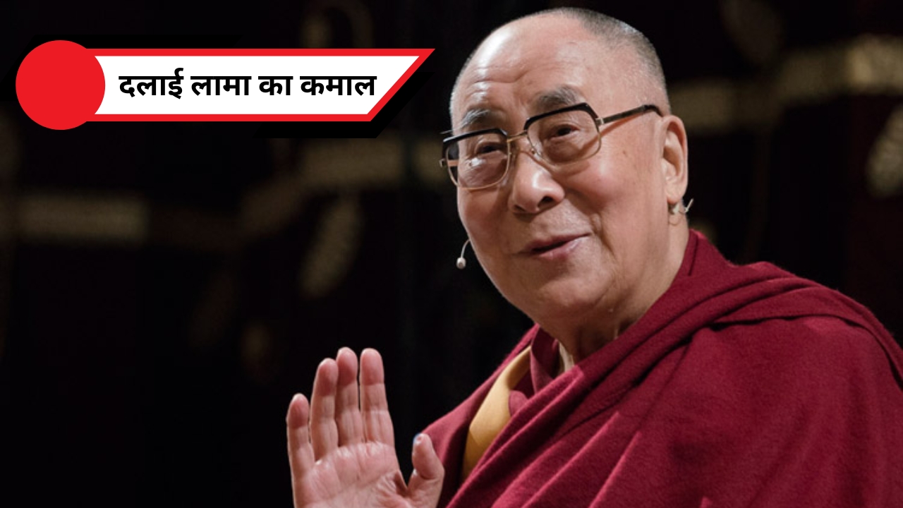 90-Year-Old Dalai Lama Wins Historic Grammy AwardThe News: