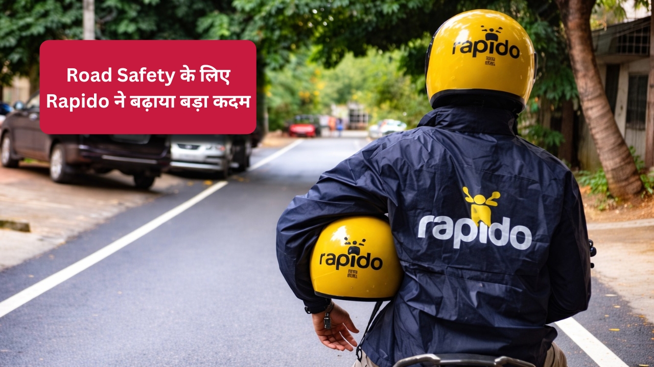 रैपिडो का सड़क सुरक्षा अभियान