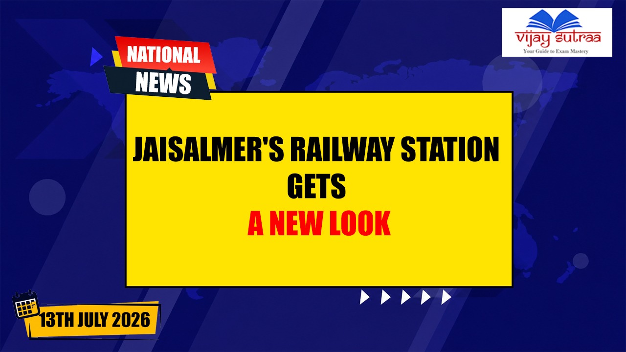 Jaisalmer's Railway Station Gets a Heritage-Themed Facelift