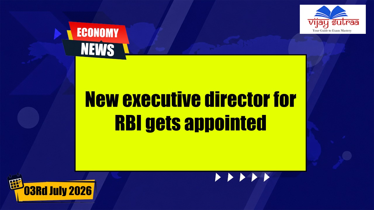 Ravi Shankar Takes Charge as RBI Executive Director