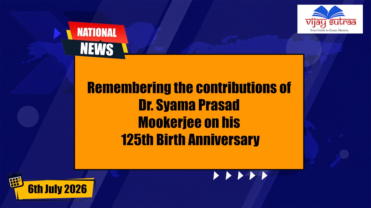 India Marks Dr. Syama Prasad Mookerjee's 125th Birth Anniversary