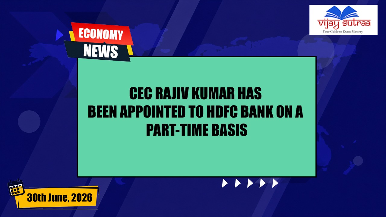 HDFC Bank Names Rajiv Kumar as Part-Time Chairman