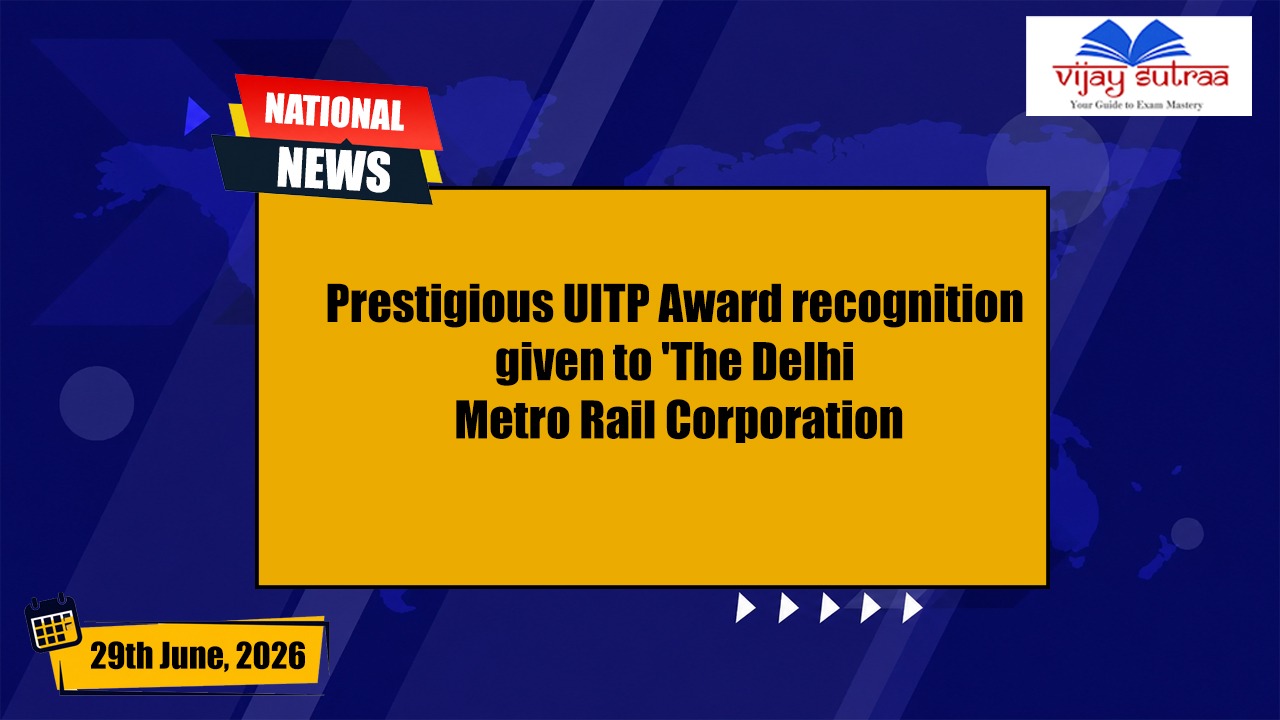 DMRC Achieves International Recognition for World-Class Operations