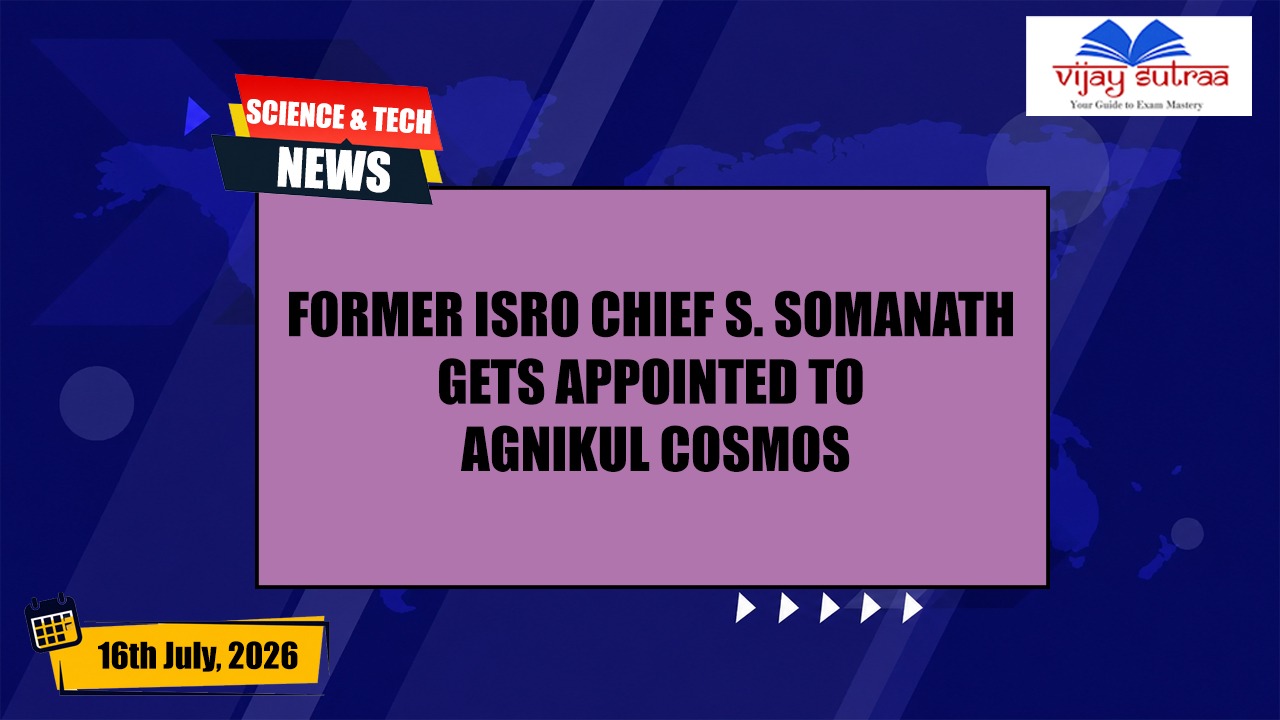 Agnikul Cosmos Appoints ISRO Chief S. Somanath to the board