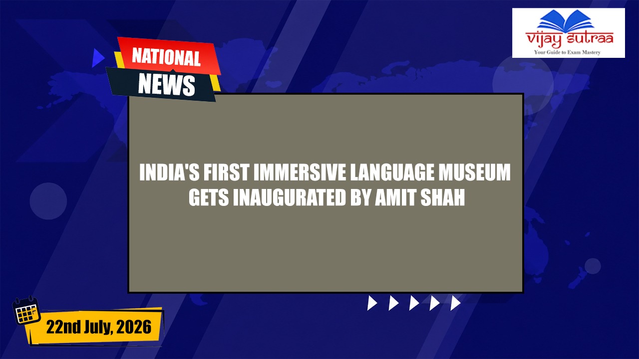 India Gets Its First Language Museum