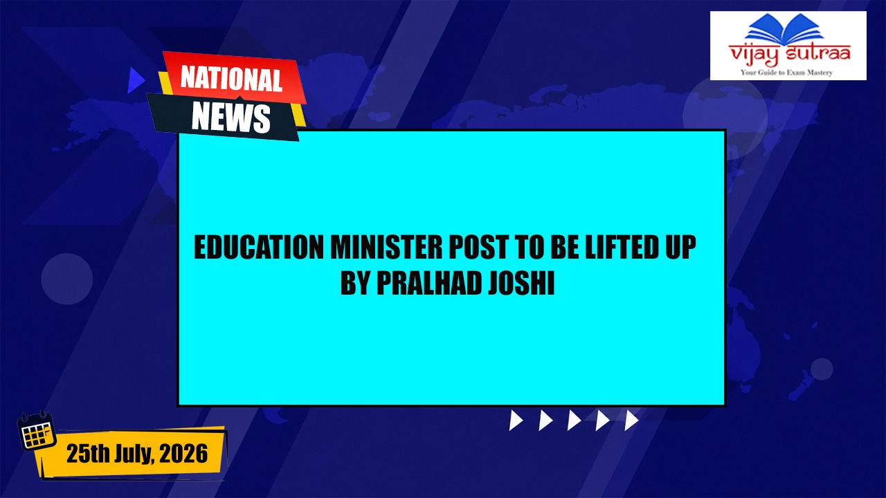 Pralhad Joshi to Lead the Education Ministry