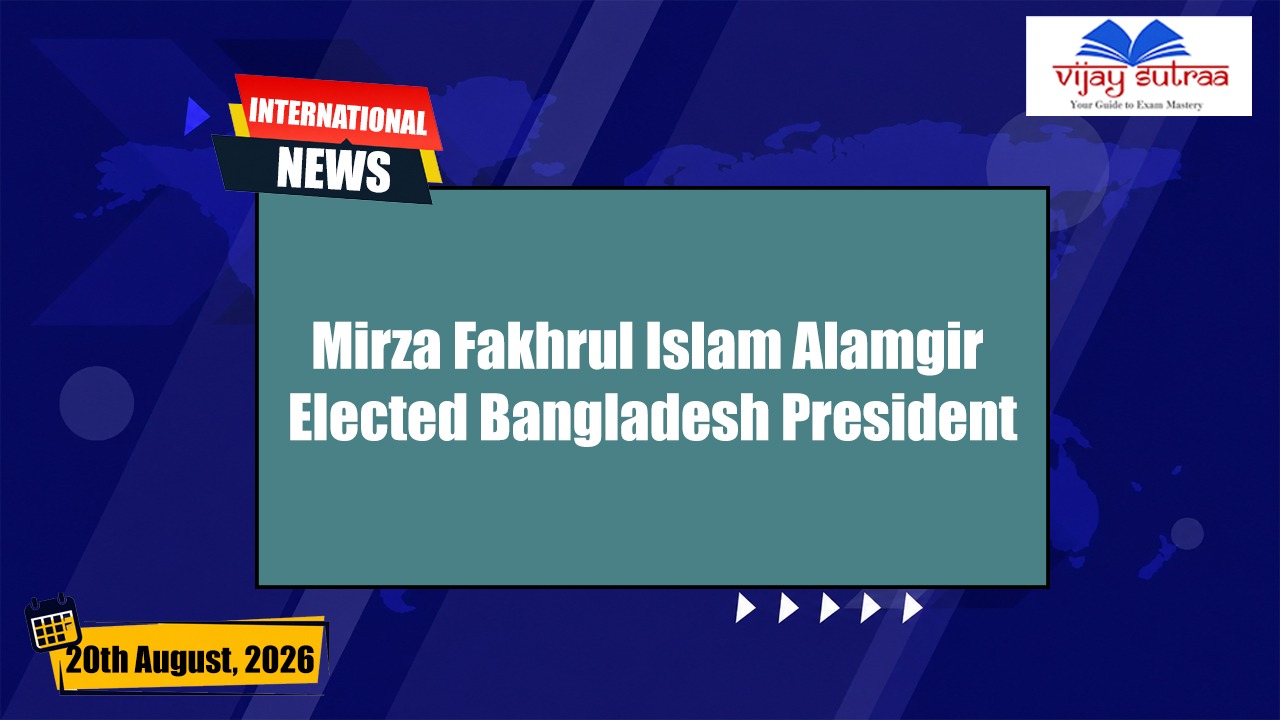 Mirza Fakhrul Islam Alamgir Elected Bangladesh’s 23rd President