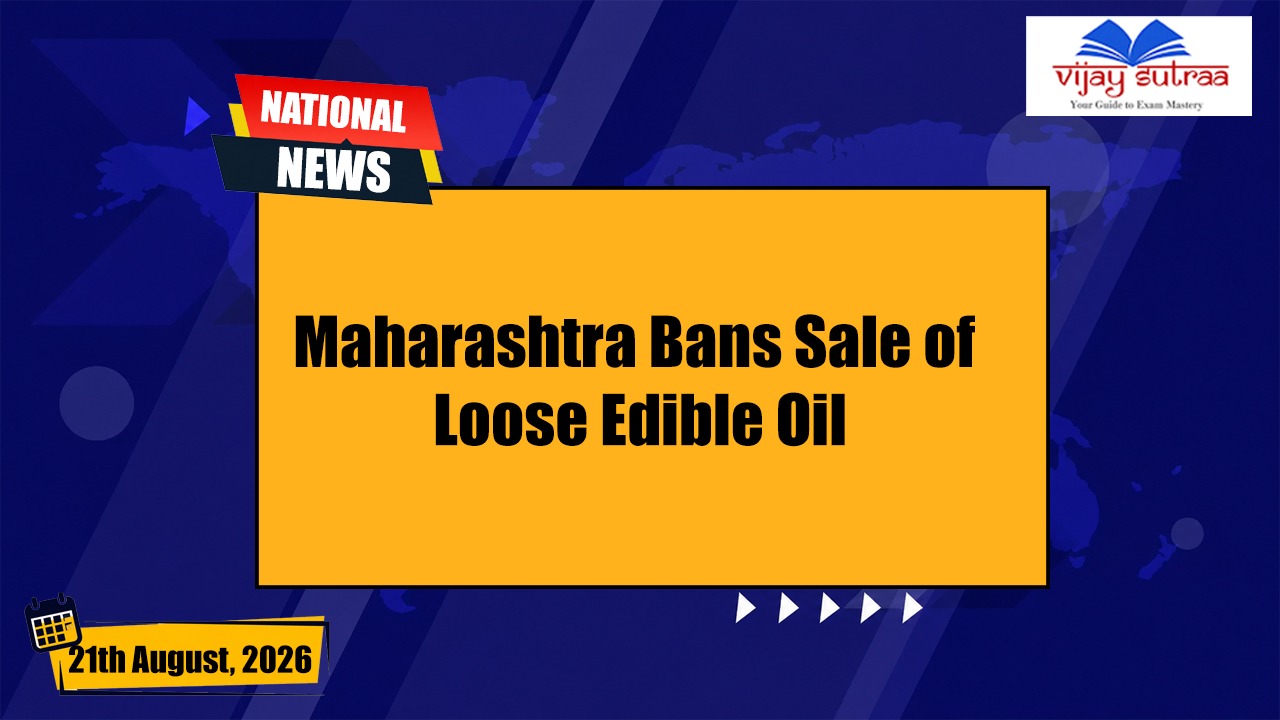 Maharashtra Bans Sale of Loose Edible Oil