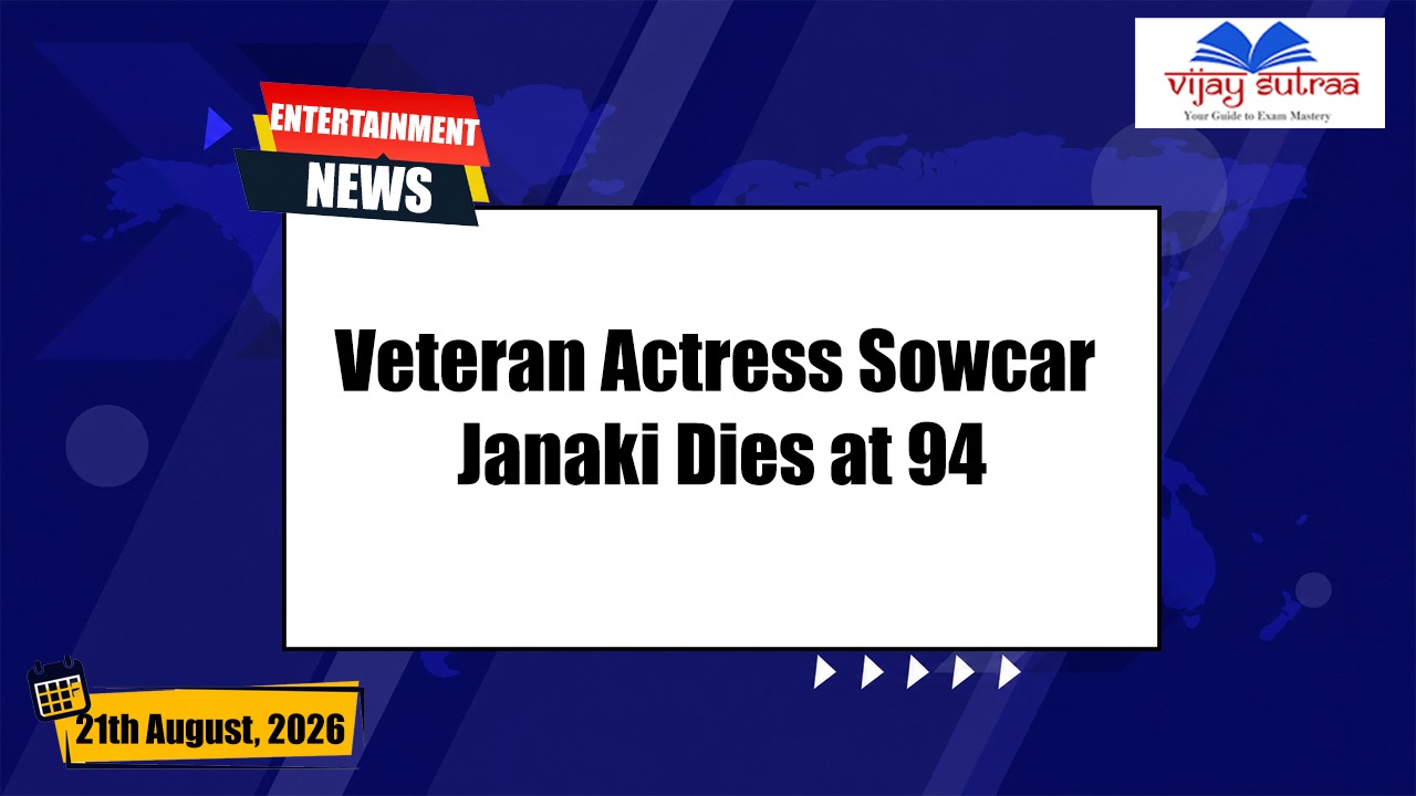 Veteran Actress Sowcar Janaki Dies at 94