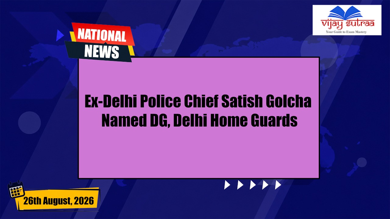 Former Delhi Police Chief Golcha Gets New Home Guards Role