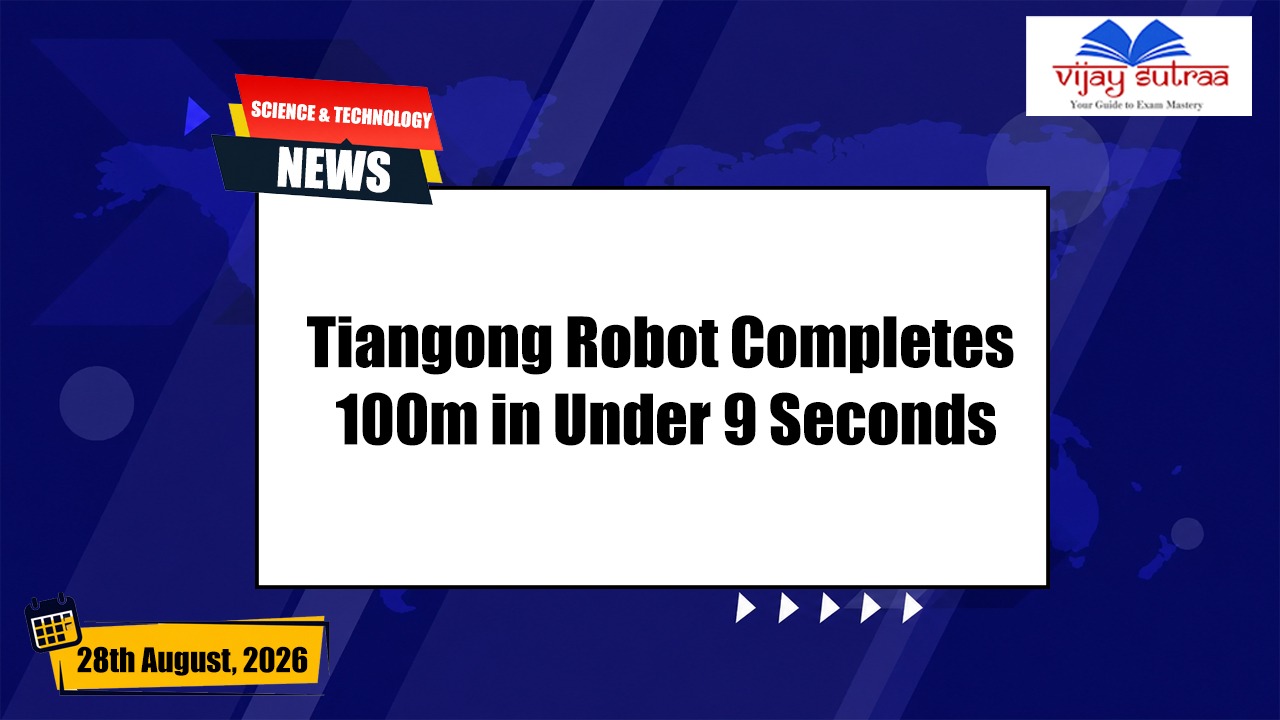 Tiangong Robot Completes 100 Metres in Under 9 Seconds