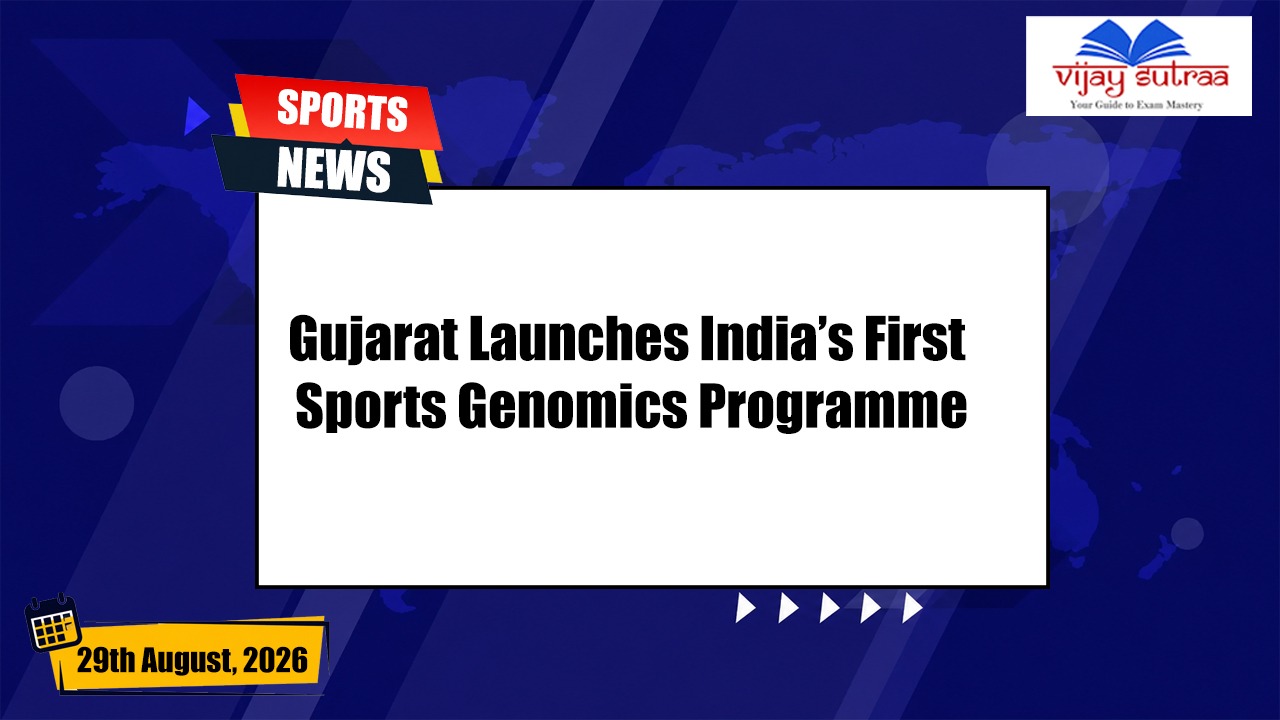 Gujarat Pioneers India’s First Sports Genomics Programme