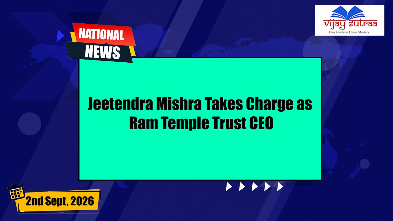 Jeetendra Mishra Appointed to Lead Ram Temple Affairs
