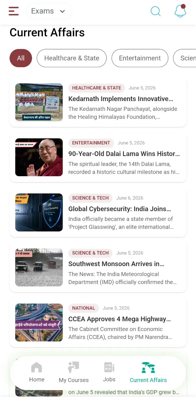 App Banner